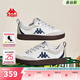 Kappa卡帕男鞋厚底板鞋男款2026新款復古休閑德訓鞋百搭運動(dòng)鞋子男 經(jīng)典白/鵜鶘灰 41