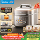 美的（Midea）低脂電壓力鍋0涂層母嬰級316L有鈦電飯煲5L家用4-6人多功能全自動(dòng)智能預約快排高壓鍋MY-C5650F