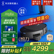 科沃斯（ECOVACS）新品T90 PRO掃地機器人掃拖一體自動(dòng)清洗全自動(dòng)洗地機智能家用自動(dòng)上下水掃地拖地吸塵三合一地寶 【重磅新品】T90PRO黑色水箱