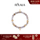 翡拉拉（fellala）新品「滿(mǎn)月」系列灰瑪瑙星月串珠手鏈高級感貴氣手串女送朋友禮物 S碼