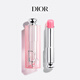 迪奧Dior魅惑變色潤唇膏008軟糖粉色48小時(shí)水潤護唇生日禮物送女友