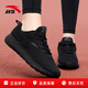安踏女鞋運動(dòng)鞋女春季皮網(wǎng)面跑步鞋百搭輕便透氣舒適旅游休閑鞋女 【網(wǎng)面透氣】黑5560-7 37.5