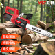 亞特（YAT）直馬達電鏈鋸2400W大功率電鋸伐木鋸家用鋸木頭神器220v插電電鋸