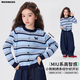 moonkids童裝女童春款毛衣開(kāi)衫韓版2026新款兒童miu系條紋針織衫休閑上衣 10383藍色條紋針織衫 140 cm