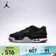 耐克（NIKE）AJ4復古緩震輕盈透氣籃球鞋 FQ7938-061 40