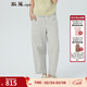 斯琴春季女灰色棉質(zhì)松緊腰哈倫褲九分褲寬松休閑牛仔褲 CKC221125 灰色 L