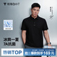 拇指白小T【安志杰冰玉POLO】26春夏新品短袖POLO衫男士涼感抗菌翻領(lǐng)上衣 【冰玉涼感】墨黑-男款 XL