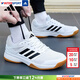 阿迪達斯（adidas）男鞋女鞋跑步鞋 26春季新款運動(dòng)鞋低幫訓練鞋輕便緩震透氣休閑鞋 【白/黑/樹(shù)脂黃】 建議拍大半碼 41 (內長(cháng)255mm)