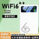 小億隨身wifi充電寶二合一移動(dòng)隨身wif無(wú)線(xiàn)網(wǎng)帶無(wú)限流量2025款全國通用網(wǎng)絡(luò )通用流量隨身攜帶無(wú)線(xiàn)網(wǎng)卡 5G【全網(wǎng)通充電寶二合一】送3000G