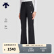 迪桑特（DESCENTE）DESCENTE迪桑特WOMEN’S SKI STYLE女士防潑水防風(fēng)薄絨梭織長(cháng)褲 BK-黑色 L (170/70A)