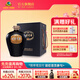 古井貢酒 大壇 50度2500ml*1壇 濃香型白酒大壇裝純糧白酒 50度 2500mL 1壇