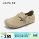 奧康（Aokang）平底瑪麗珍鞋復古勃肯鞋女百搭休閑女單鞋栗色38碼