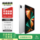 Apple 蘋(píng)果平板電腦 iPad Pro 5代 12.9英寸 2021款 M1芯片 二手蘋(píng)果平板 銀色 256G