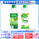愛(ài)生活 多效洗衣液植物小分子洗衣液深度清潔易漂機洗手洗（1KG+1KG） 2kg（多效1kg+小分子1kg）