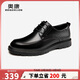 奧康（Aokang）商務(wù)休閑皮鞋男牛皮質(zhì)感男士皮鞋男鞋黑色44碼