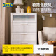 宜家（IKEA）BRIMNES百靈現代簡(jiǎn)約白色抽屜柜斗柜收納柜儲物柜北歐風(fēng) 白色/毛玻璃三斗抽屜柜78*95cm