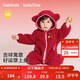 巴拉巴拉【balaOne】童裝嬰兒連體衣秋冬爬服紅色新年拜年服保暖衣