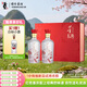 董酒 紅色經(jīng)典 董香型白酒 54度 500ml*2瓶 禮盒裝