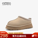 OZZEG澳洲羊毛雪地靴女士冬季低幫厚底懶人鞋加絨防滑保暖棉鞋 芥菜籽 38