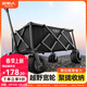 原始人（The Primitive）露營(yíng)車(chē)推車(chē)戶(hù)外營(yíng)地拖車(chē)超大折疊手推野餐野營(yíng)手拉車(chē)遛娃小拉車(chē) 160L 重載聚攏款【萬(wàn)向拉桿+雙剎萬(wàn)向越野輪】黑