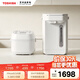 東芝（TOSHIBA）小白桃0涂層迷你電飯煲 進(jìn)口不沾涂層 多功能家用智能IH加熱微壓力小型電飯鍋1-2人線(xiàn)下 日本同款 小白桃吃喝套裝 2L 2L+2.5L