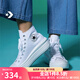 匡威（Converse）女鞋新款Move超輕云朵增高休閑高幫帆布松糕厚底鞋568497C 白色 568498C 35