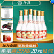 汾酒【酒廠(chǎng)直供】玻汾 53度 475mL 6瓶 黃蓋玻汾 新日期