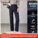 婭麗達（YERAD）高腰丹寧牛仔褲女寬松女褲2024年春季松緊腰顯瘦九分褲 藍色(B0) 29