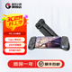 蓋世小雞（GAMESIR）X5 Lite拉伸游戲手柄手機Type-C 便攜手機游戲ipad平板iPhone15蘋(píng)果安卓手游外設三角洲行動(dòng)絕區零 X5 Lite手柄