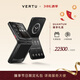 VERTU【大額補貼 歷史底價(jià)】威圖緯圖奢品手機QUANTUM新品量子AI智能體小折疊屏手機FLIP商務(wù)禮物禮盒 墨玉黑小牛皮【京倉速發(fā)】 16GB+1TB 官方標配