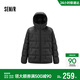 森馬（Semir）羽絨服男戶(hù)外輕量保暖三防外套絎縫連帽上衣2025冬裝109725113108