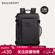BAGSMART雙肩包隨行倉背包男士旅行出差大容量多功能商務(wù)休閑書(shū)包電腦包女 經(jīng)典黑（擴容版 38L）