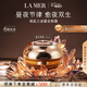 海藍之謎（LA MER）鎏金煥顏夜間修護霜50ml緊致護膚品套裝化妝品禮盒生日禮物送女友