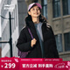 鴻星爾克羽絨服女冬季新品防潑水科技外套立領(lǐng)保暖泡芙面包服戶(hù)外通勤上衣