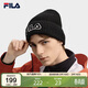 FILA斐樂(lè )官方楊冪同款男女帽針織帽2025冬時(shí)尚休閑冷帽保暖帽子毛線(xiàn)帽