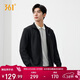 361°外套男秋冬季新款立領(lǐng)運動(dòng)休閑戶(hù)外跑步夾克上衣風(fēng)衣652534606-4