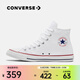匡威（Converse）中性Chuck Taylor CORE高幫系帶帆布鞋/硫化鞋 101009 38