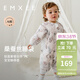 嫚熙（EMXEE）嬰兒分腿睡袋兒童寶寶秋冬季恒溫 紗羅桑蠶絲睡袋 蔬果農莊【適暖 建議14-20℃】 80cm