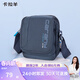 卡拉羊休閑單肩包戶(hù)外運動(dòng)大容量多功能斜挎包牛津紡布防水包包男士胸包 藏青-B款（超輕自重出行無(wú)憂(yōu)）