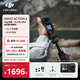 大疆 DJI Osmo Action 4 靈眸運動(dòng)相機 摩托車(chē)騎行滑雪潛水戶(hù)外vlog相機 OA4防抖拍攝 Vlog套裝（Mic Mini 發(fā)射器碳素黑） 官方標配 無(wú)內存卡