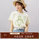 紫涵（ZIHAN）夏季米色T恤寬松純棉短袖女打底衫內搭印花圓領(lǐng)上衣韓版甜美 米色 M