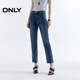 ONLY2025夏季新款腳口毛邊高腰修身九分直筒褲牛仔褲女|125349024 J34 390洗水牛仔藍 L L褲長(cháng)減短