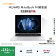 華為MateBook 14 店鋪預裝Windows版 輕薄筆記本電腦 2.8K OLED觸控屏 酷睿UItra5 32G 1T 皓月銀