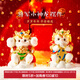 本宮好物故宮將軍小神龍門(mén)神擺件龍年本命年博物館文創(chuàng  )生日禮物女神節 2件套
