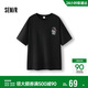 森馬（Semir）短袖T恤男夏前后胸彩色線(xiàn)性插畫(huà)印花寬松套頭上衣107325100130