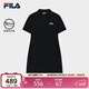 FILA 斐樂(lè )官方女子針織連衣裙2025秋時(shí)尚休閑修身V領(lǐng)短袖裙子