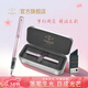 派克（PARKER）  新年禮物鋼筆墨水筆威雅XL系列櫻花粉櫻花藍禮盒情侶對筆中考加油勵志禮物高考禮物畢業(yè)紀念禮物 櫻花粉-單筆鐵盒裝（免費刻字）