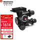 曼富圖（Manfrotto）410云臺專(zhuān)業(yè)齒輪式鋁合金微距靜物單反微單多軸毫米級中畫(huà)幅三維云臺移軸鏡頭拍建筑設備三腳架臺