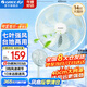 格力（GREE）電風(fēng)扇家用落地扇客廳低噪省電七葉大風(fēng)量落地風(fēng)扇節能搖頭立式辦公宿舍床頭空氣循環(huán)扇電扇 【竹青色】10米送風(fēng)遠 7葉大風(fēng)量 35X65h7