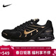 耐克NIKE休閑鞋男子氣墊AIR MAX TORCH 4運動(dòng)鞋CN2159-002黑金42